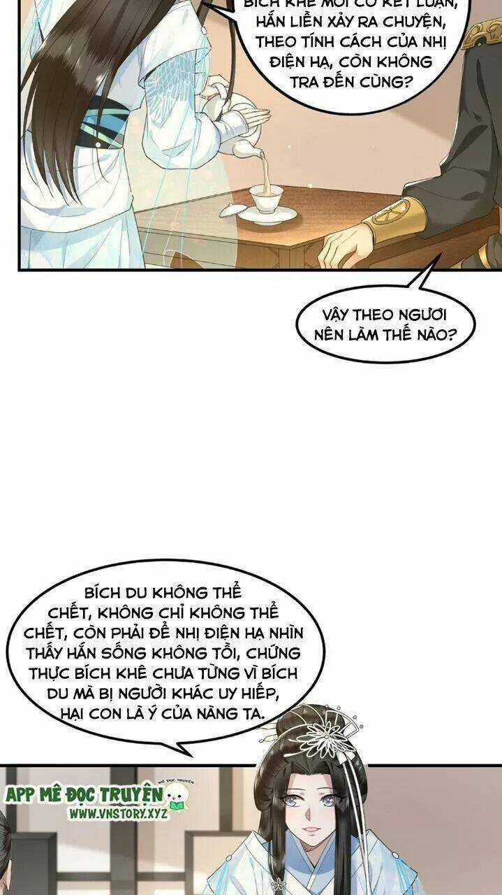 Phượng Hoàng Vu Phi Chapter 63 trang 15