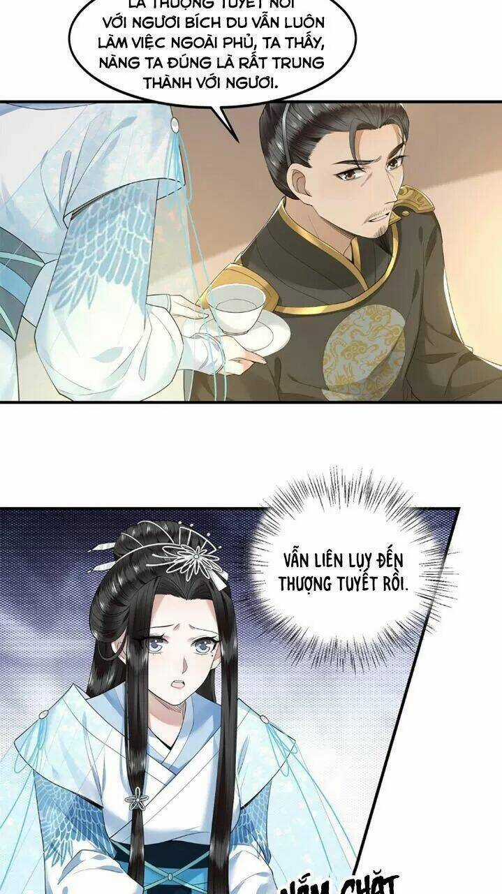 Phượng Hoàng Vu Phi Chapter 63 trang 17