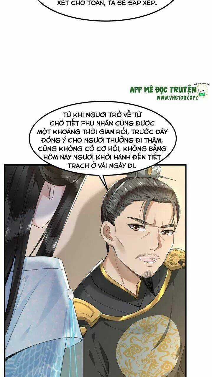 Phượng Hoàng Vu Phi Chapter 63 trang 19