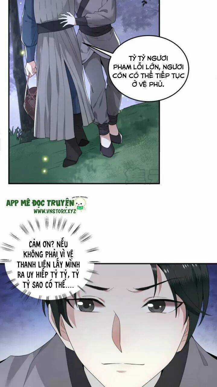 Phượng Hoàng Vu Phi Chapter 64 trang 15