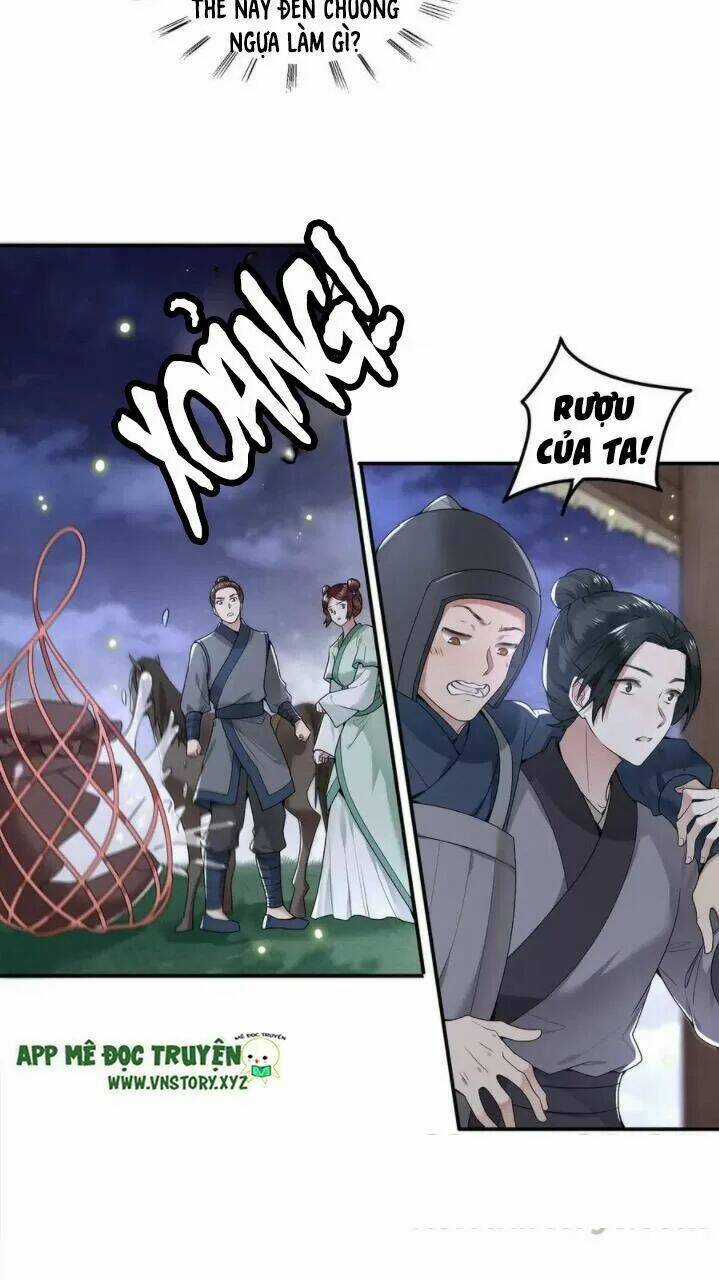 Phượng Hoàng Vu Phi Chapter 64 trang 17