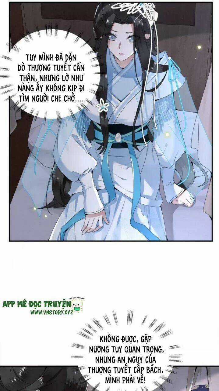 Phượng Hoàng Vu Phi Chapter 64 trang 6