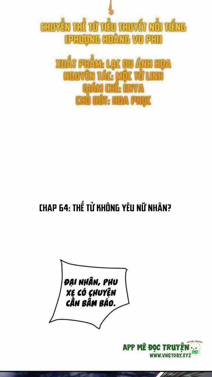 Phượng Hoàng Vu Phi Chapter 65 trang 1