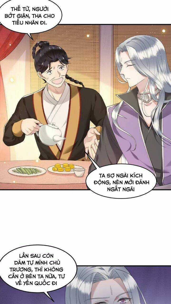 Phượng Hoàng Vu Phi Chapter 65 trang 17