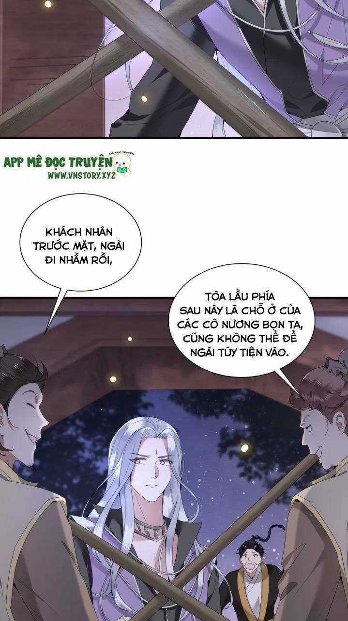 Phượng Hoàng Vu Phi Chapter 66 trang 12