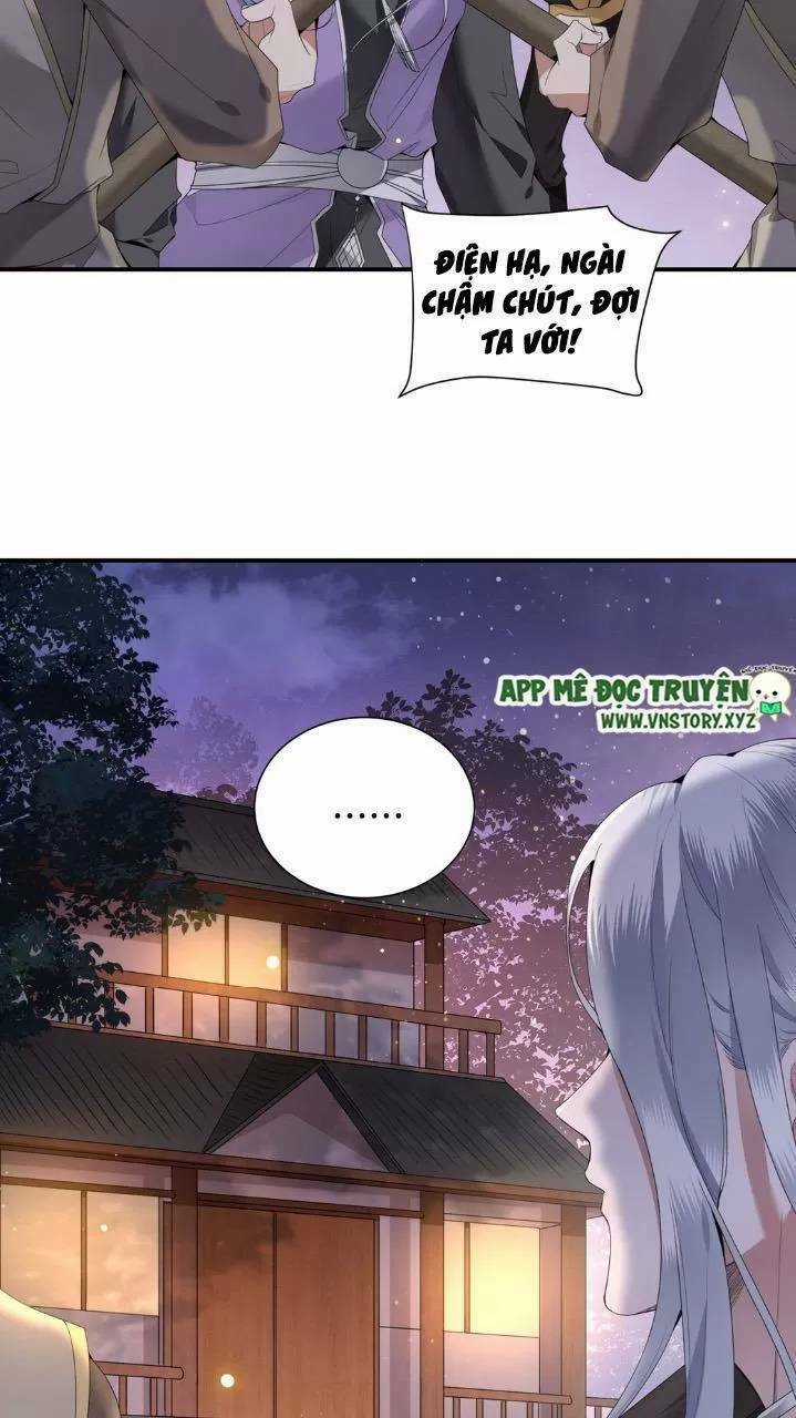 Phượng Hoàng Vu Phi Chapter 66 trang 13