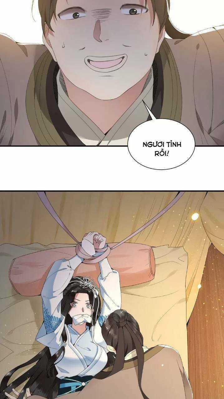 Phượng Hoàng Vu Phi Chapter 66 trang 16