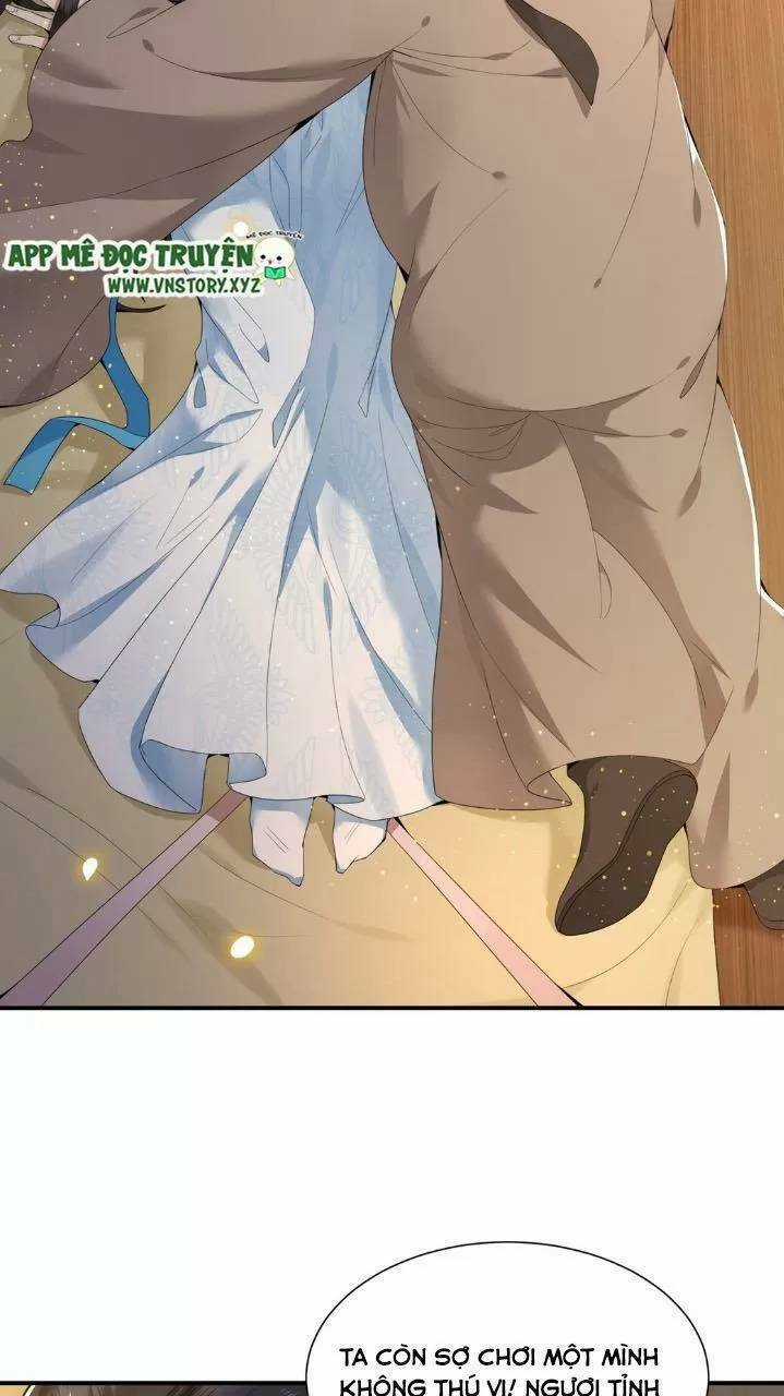 Phượng Hoàng Vu Phi Chapter 66 trang 17