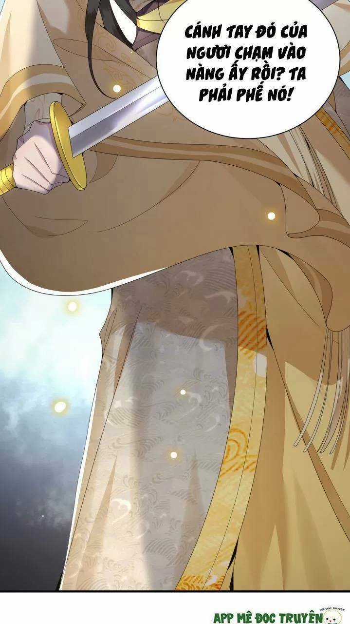 Phượng Hoàng Vu Phi Chapter 66 trang 32