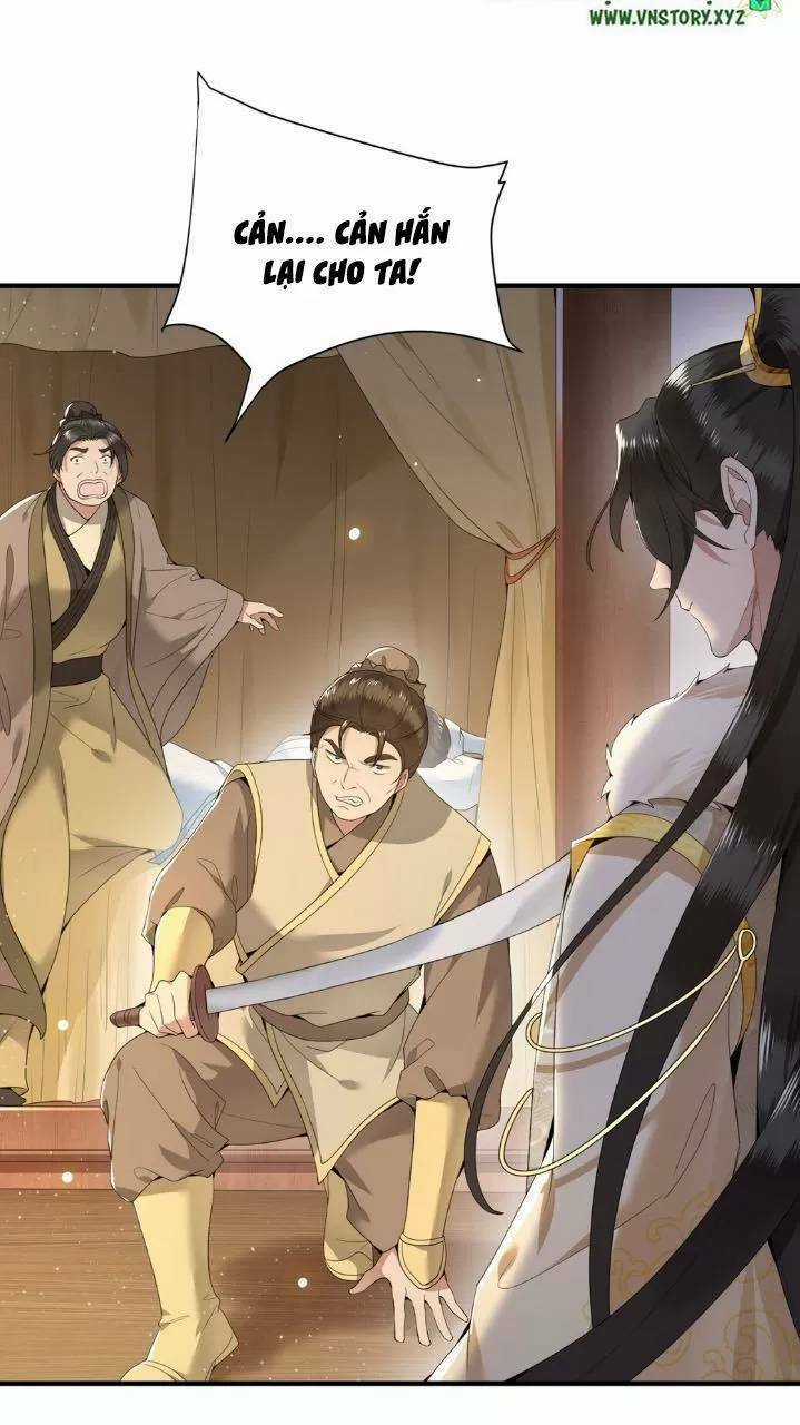 Phượng Hoàng Vu Phi Chapter 66 trang 33