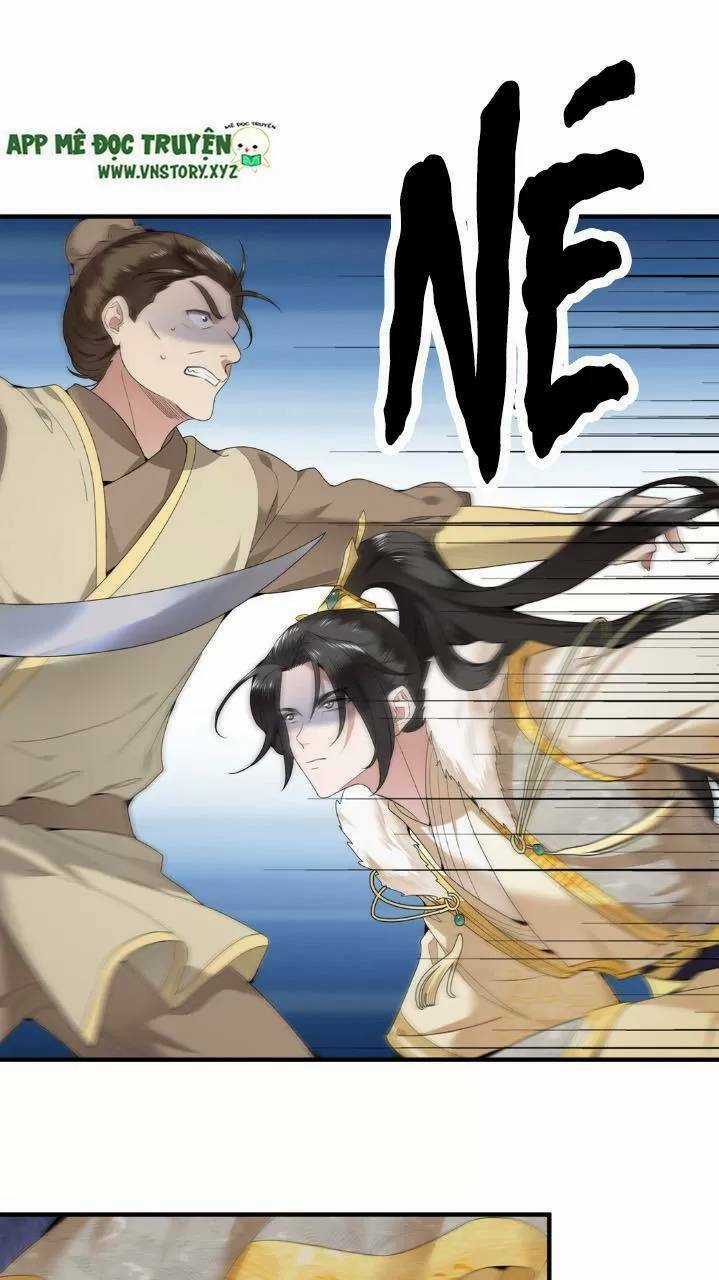 Phượng Hoàng Vu Phi Chapter 66 trang 34