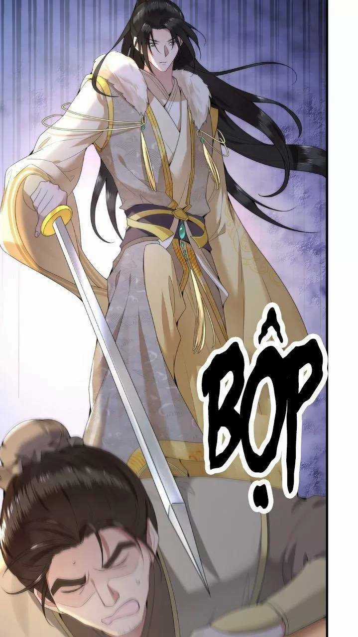 Phượng Hoàng Vu Phi Chapter 66 trang 37