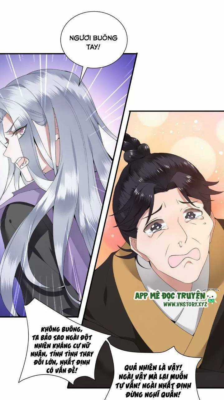 Phượng Hoàng Vu Phi Chapter 66 trang 6