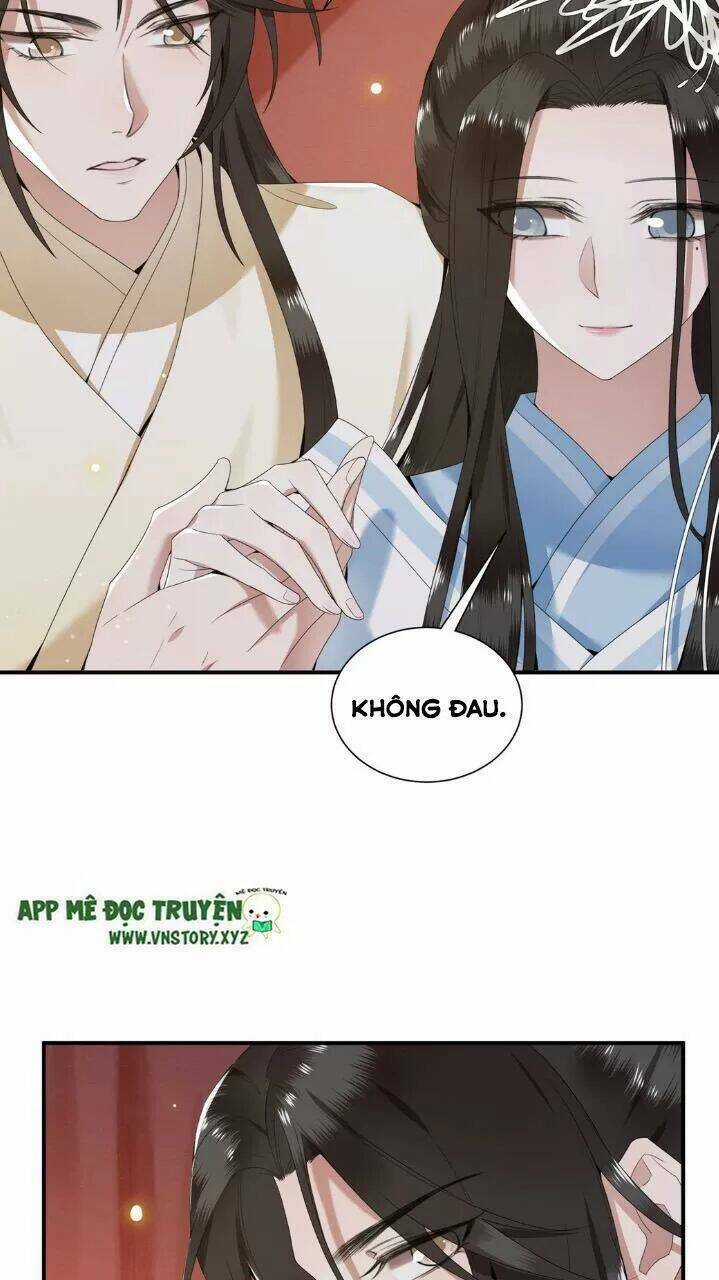 Phượng Hoàng Vu Phi Chapter 67.5 trang 15