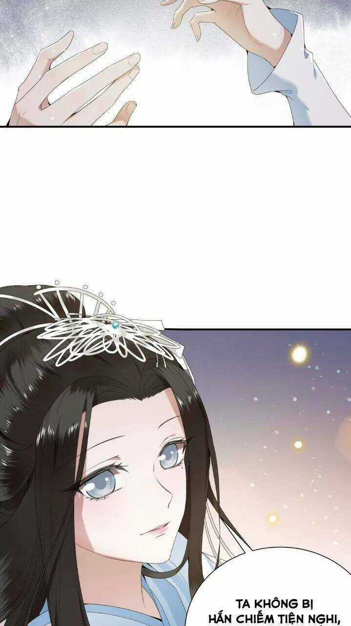 Phượng Hoàng Vu Phi Chapter 67.5 trang 17