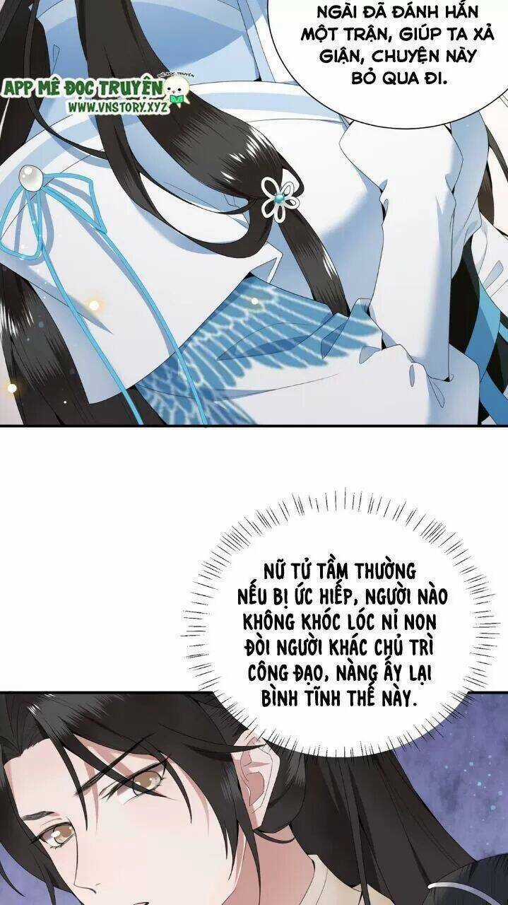 Phượng Hoàng Vu Phi Chapter 67.5 trang 18