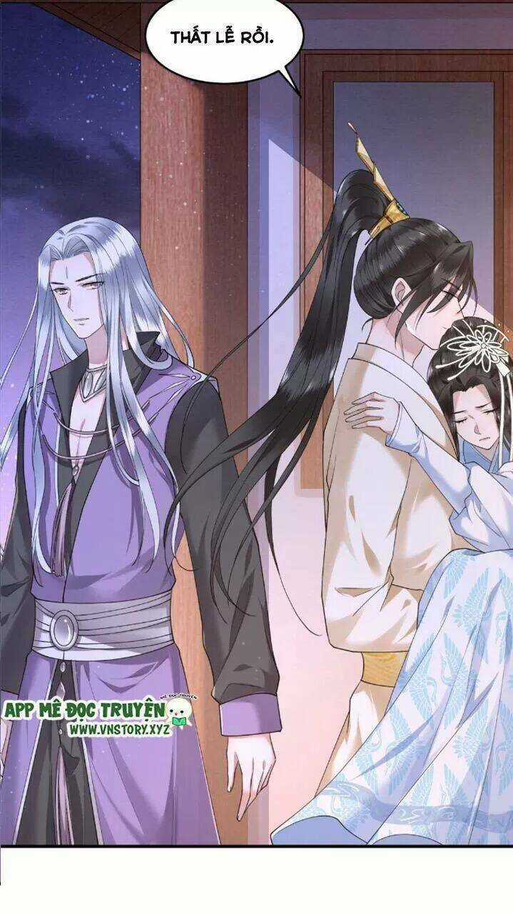 Phượng Hoàng Vu Phi Chapter 67.5 trang 2