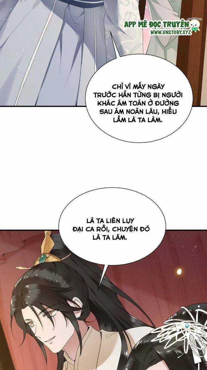 Phượng Hoàng Vu Phi Chapter 67.5 trang 31