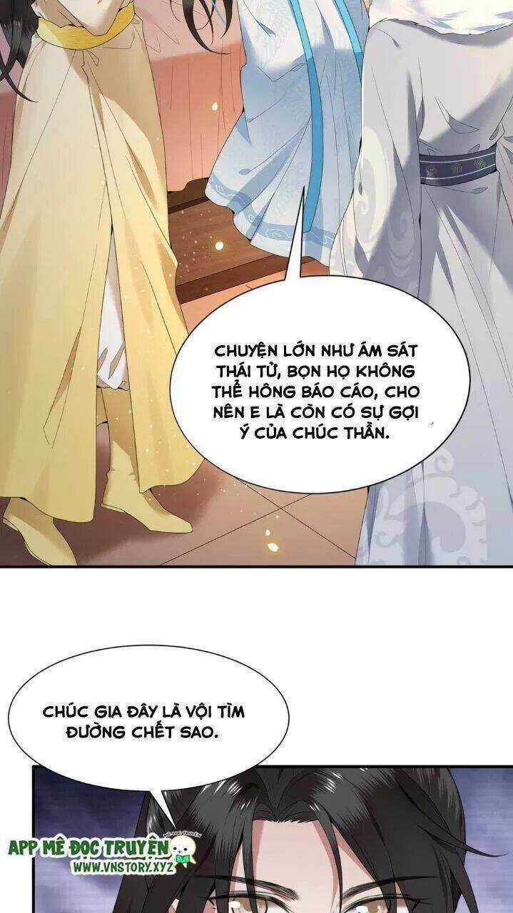 Phượng Hoàng Vu Phi Chapter 67.5 trang 34