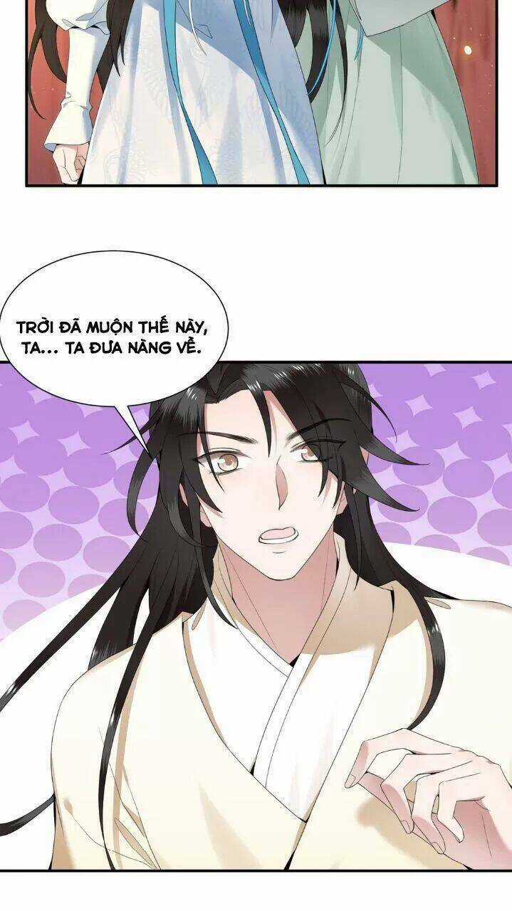 Phượng Hoàng Vu Phi Chapter 67.5 trang 39