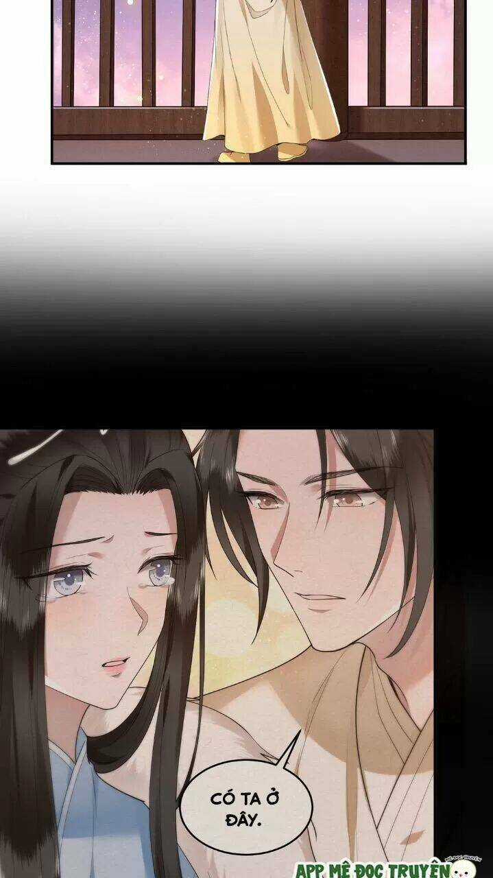 Phượng Hoàng Vu Phi Chapter 67.5 trang 6