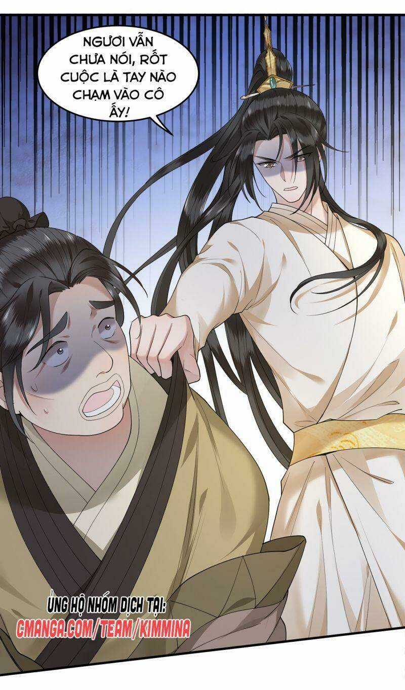 Phượng Hoàng Vu Phi Chapter 67 trang 12