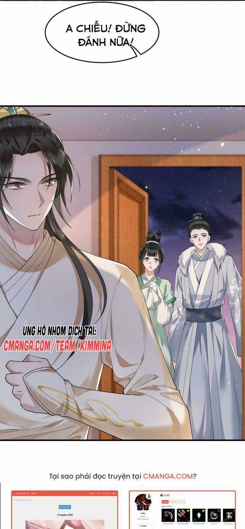 Phượng Hoàng Vu Phi Chapter 67 trang 16