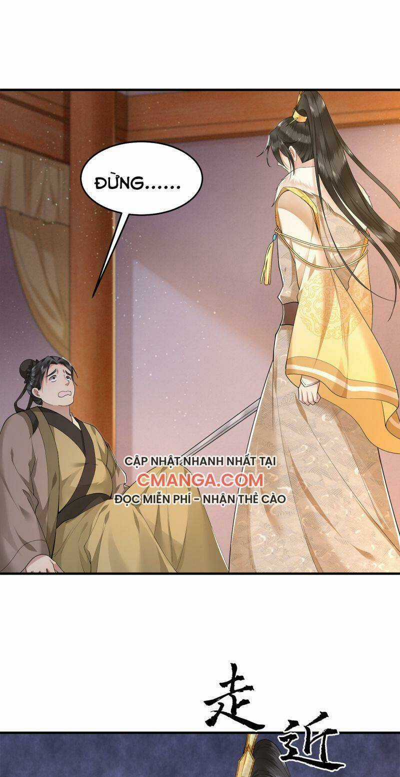 Phượng Hoàng Vu Phi Chapter 67 trang 2