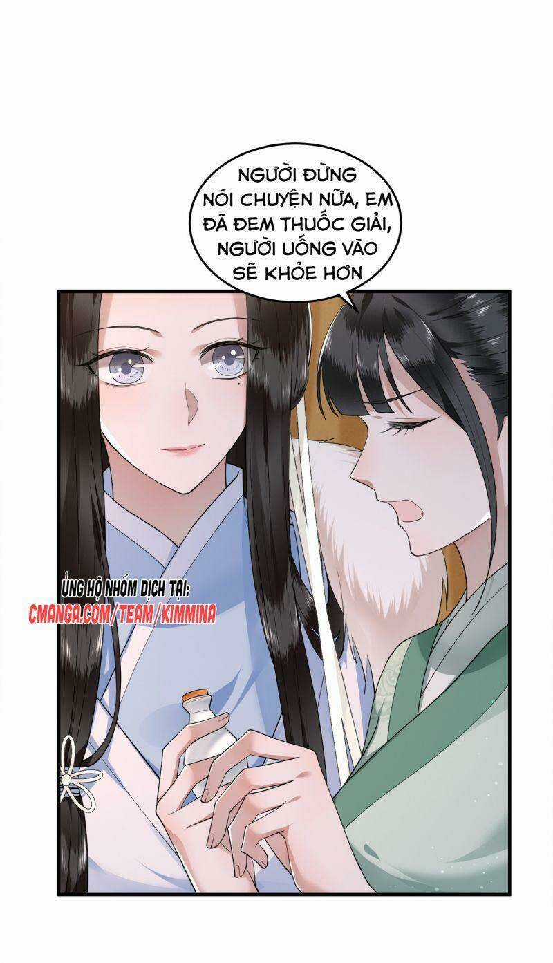 Phượng Hoàng Vu Phi Chapter 67 trang 20