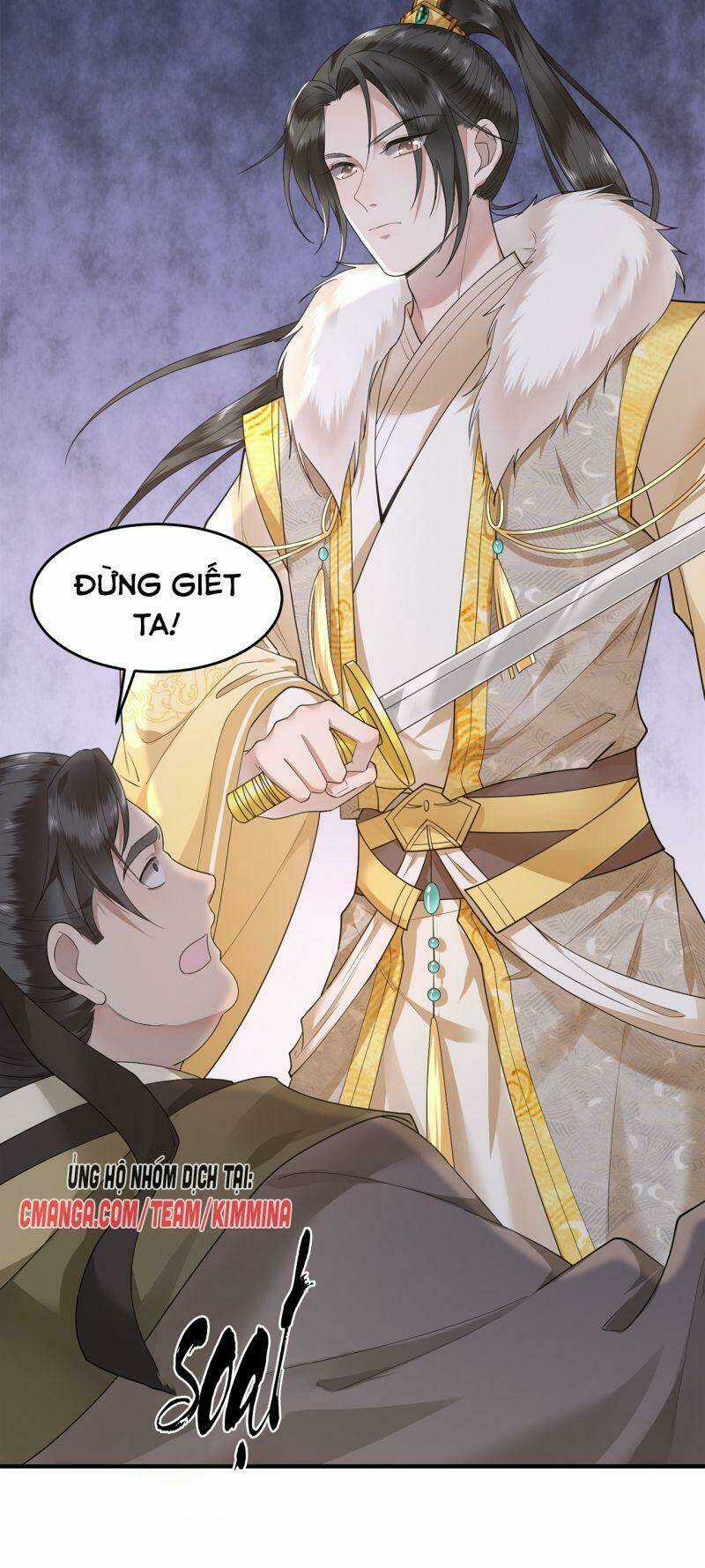 Phượng Hoàng Vu Phi Chapter 67 trang 3