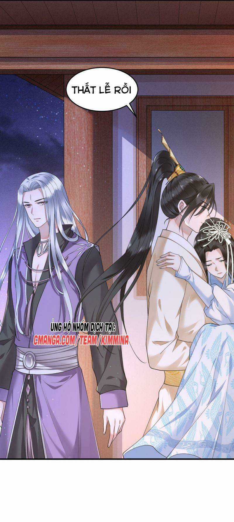 Phượng Hoàng Vu Phi Chapter 67 trang 31