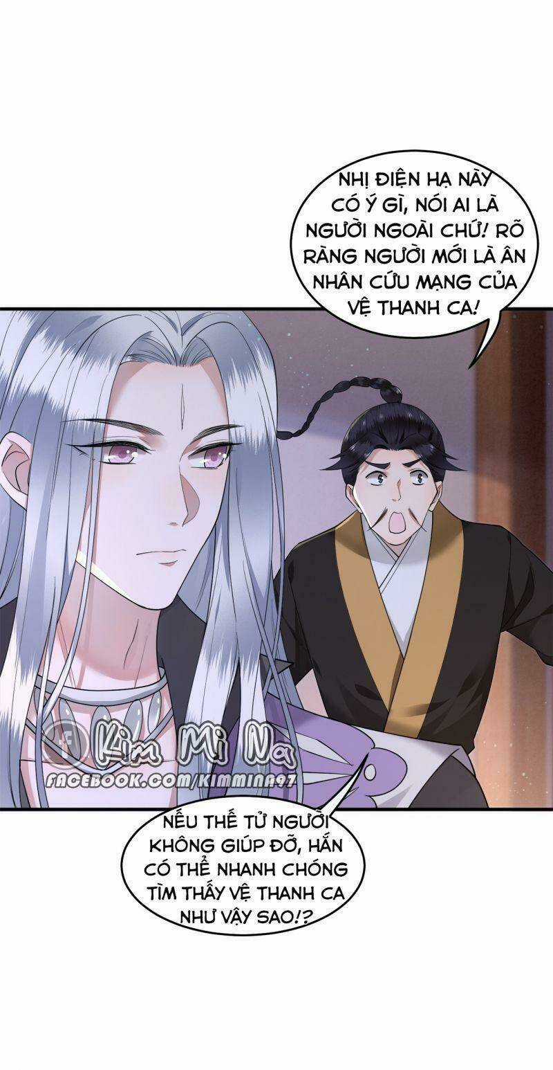 Phượng Hoàng Vu Phi Chapter 67 trang 32