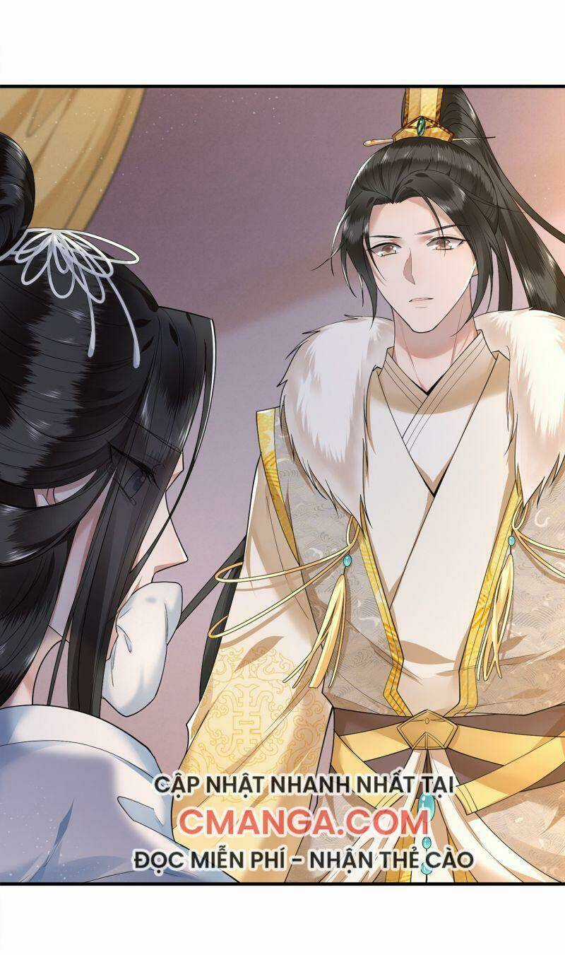 Phượng Hoàng Vu Phi Chapter 67 trang 5