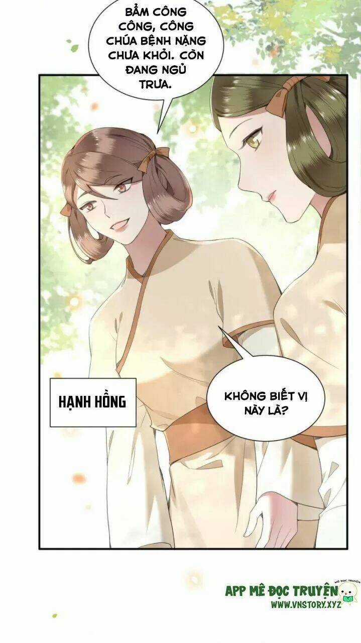 Phượng Hoàng Vu Phi Chapter 69 trang 24