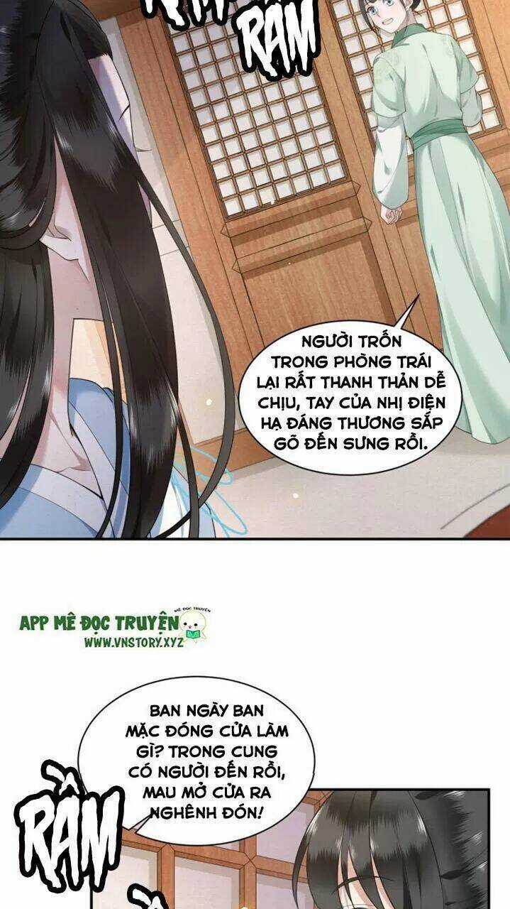 Phượng Hoàng Vu Phi Chapter 69 trang 3