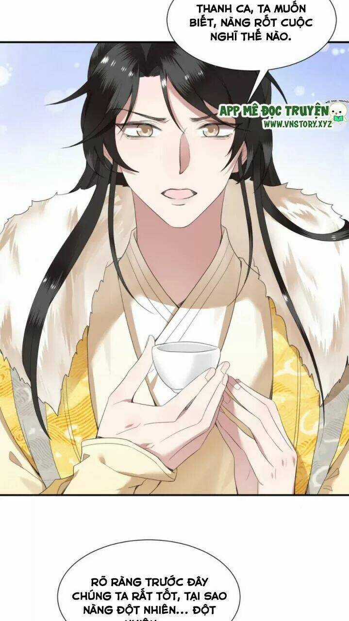 Phượng Hoàng Vu Phi Chapter 69 trang 34