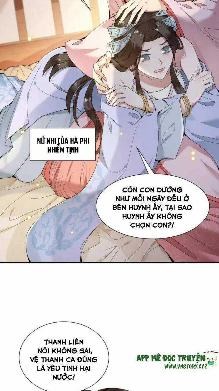 Phượng Hoàng Vu Phi Chapter 69 trang 7