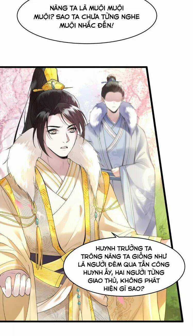 Phượng Hoàng Vu Phi Chapter 7 trang 12