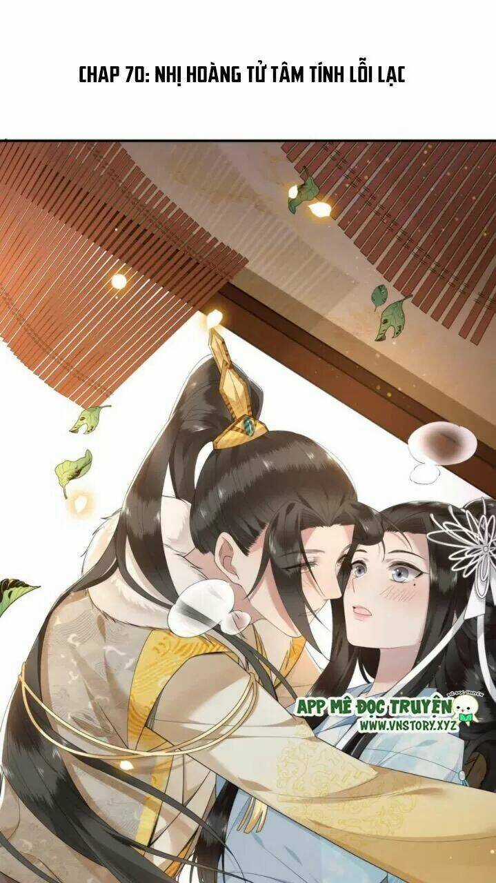 Phượng Hoàng Vu Phi Chapter 70 trang 0