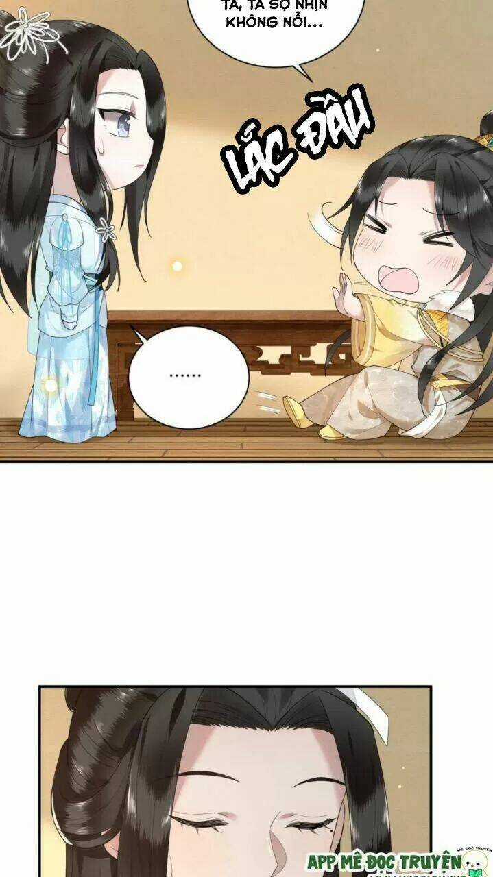 Phượng Hoàng Vu Phi Chapter 70 trang 12