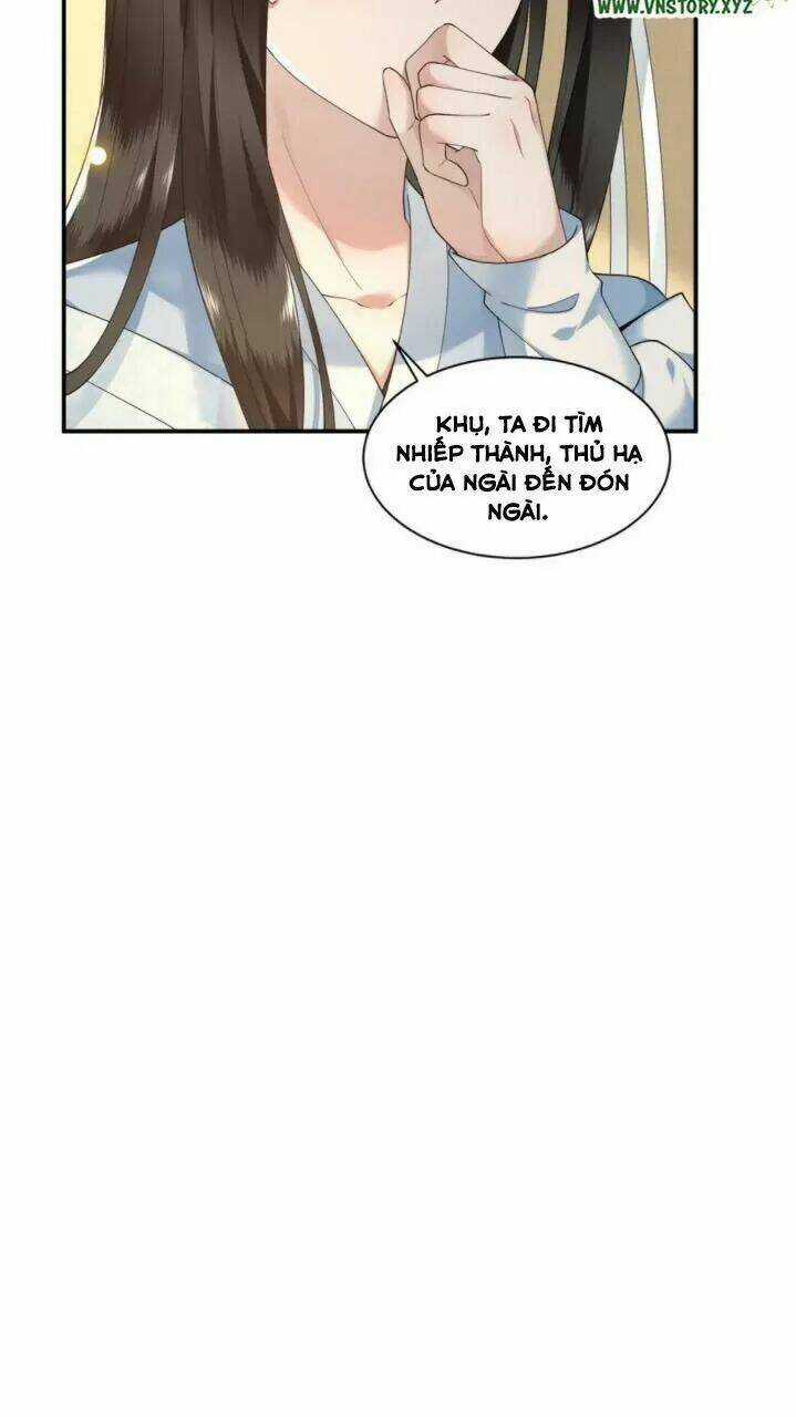 Phượng Hoàng Vu Phi Chapter 70 trang 13