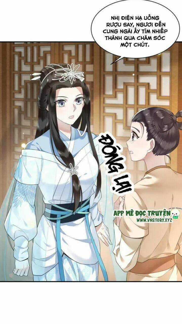 Phượng Hoàng Vu Phi Chapter 70 trang 16