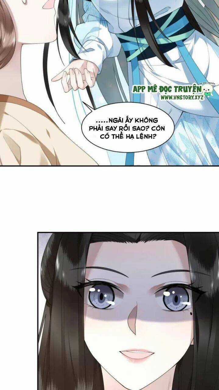 Phượng Hoàng Vu Phi Chapter 70 trang 21