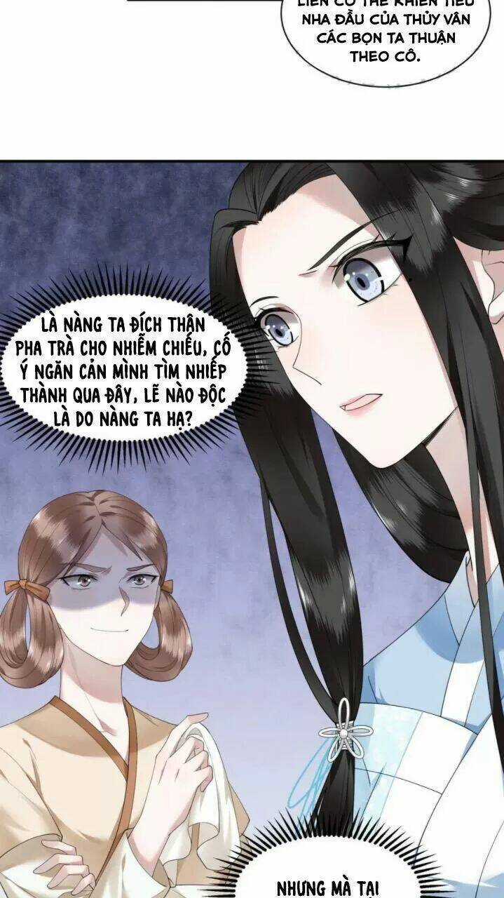 Phượng Hoàng Vu Phi Chapter 70 trang 24