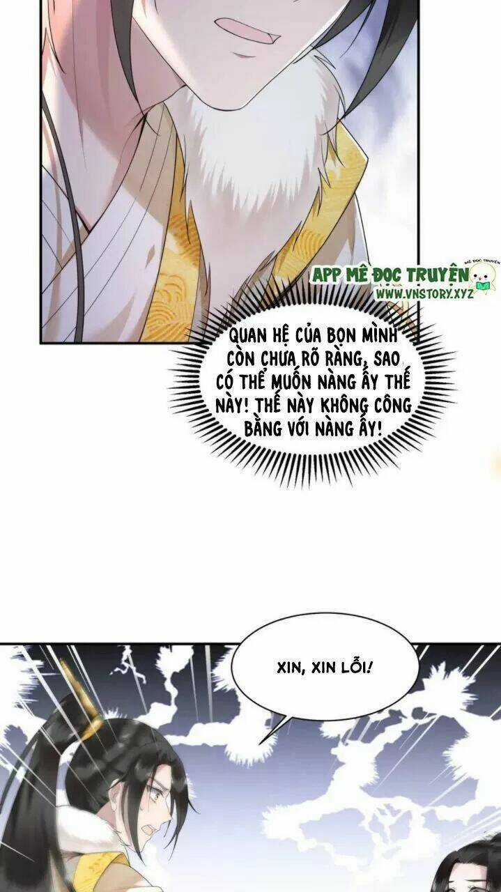 Phượng Hoàng Vu Phi Chapter 70 trang 3