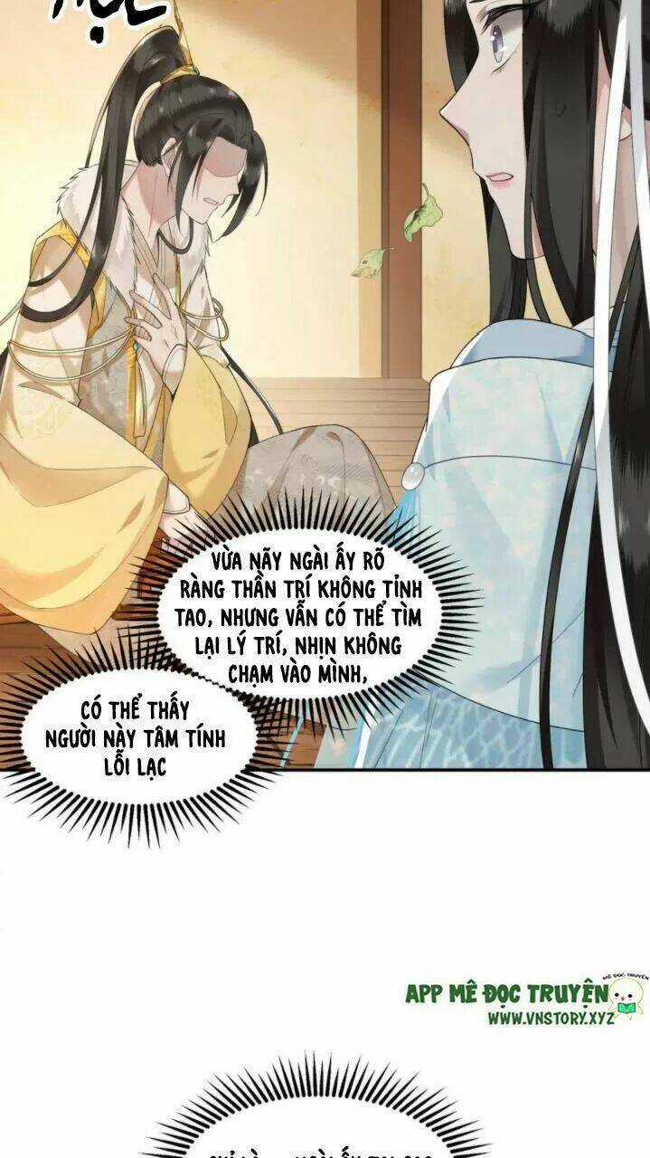 Phượng Hoàng Vu Phi Chapter 70 trang 5