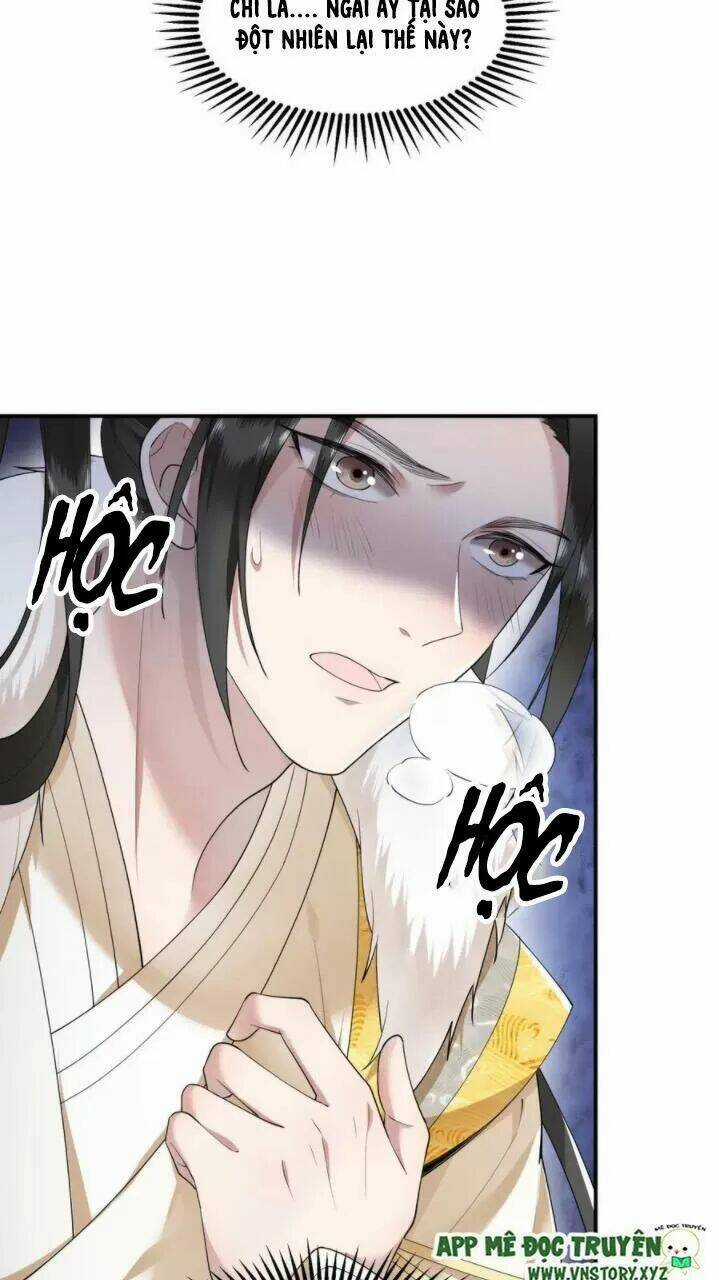 Phượng Hoàng Vu Phi Chapter 70 trang 6