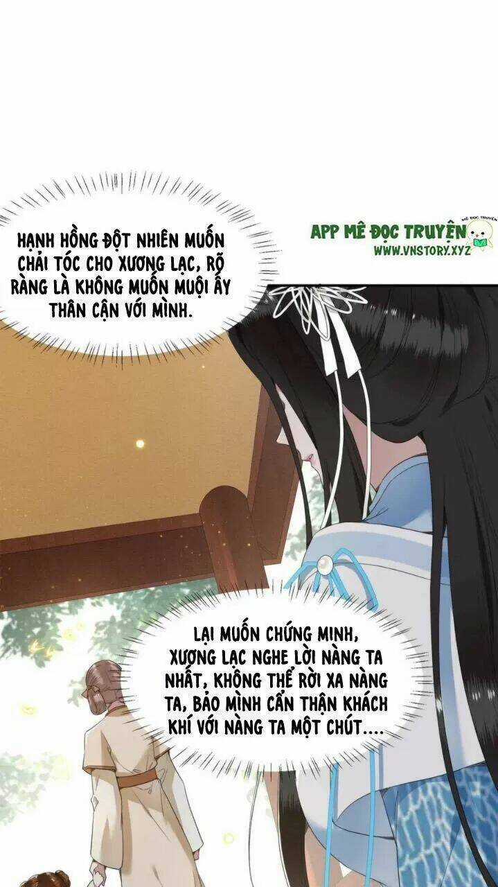 Phượng Hoàng Vu Phi Chapter 71 trang 12