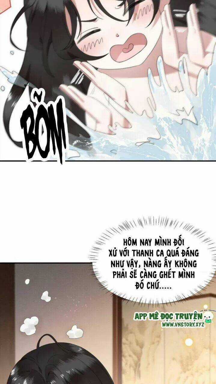 Phượng Hoàng Vu Phi Chapter 72 trang 3