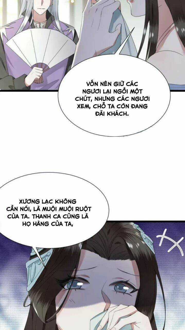 Phượng Hoàng Vu Phi Chapter 73 trang 16